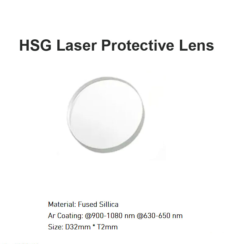 Lente protectora láser HSG D32 * T2mm 