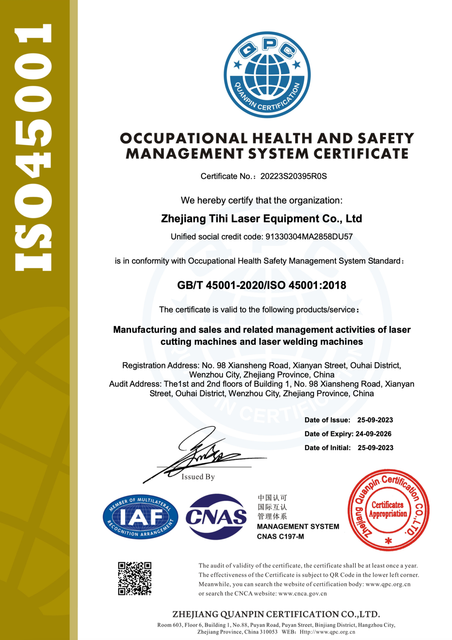 OHSAS18001:2007