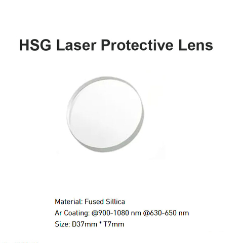 Lente protectora láser HSG D37*T7mm 