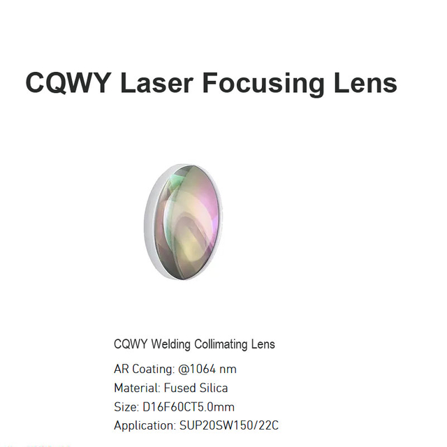 Lente de enfoque láser CQWY D16 F60