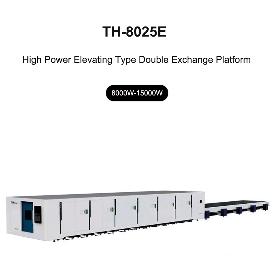Máquina cortadora láser de fibra de intercambio doble con elevación de alta potencia TH-6020E/TH-6025E/TH-8025E/TH-12025E